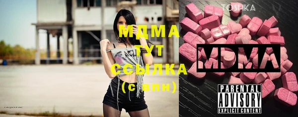 трава Иннополис
