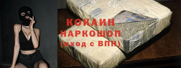 трава Иннополис