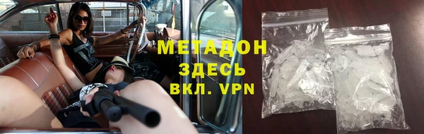 мдма Инта