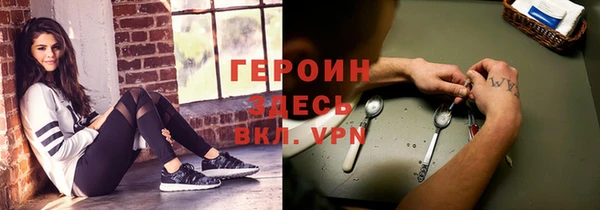 твердый Каменногорск