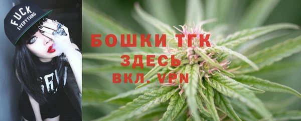 бутик Инсар