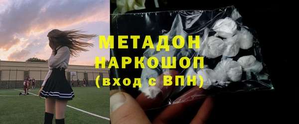 бутик Инсар