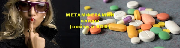 тгк Каменка