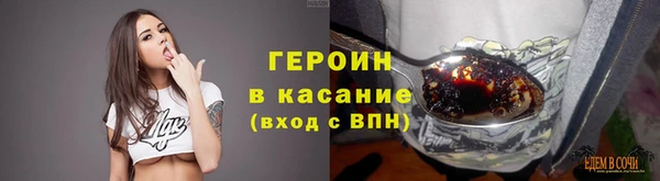 бутик Инсар