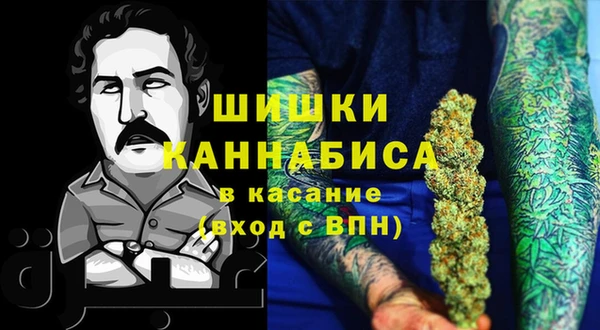 бутик Инсар
