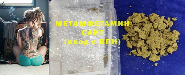 альфа пвп Домодедово