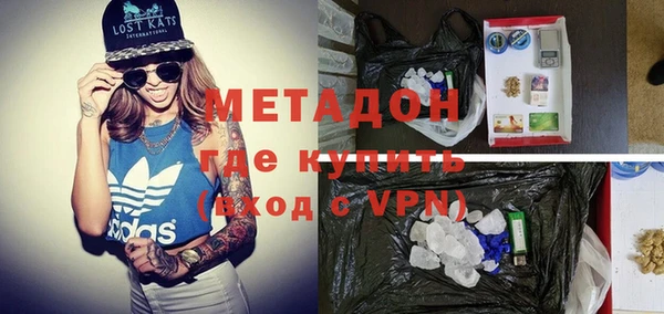 бутик Инсар