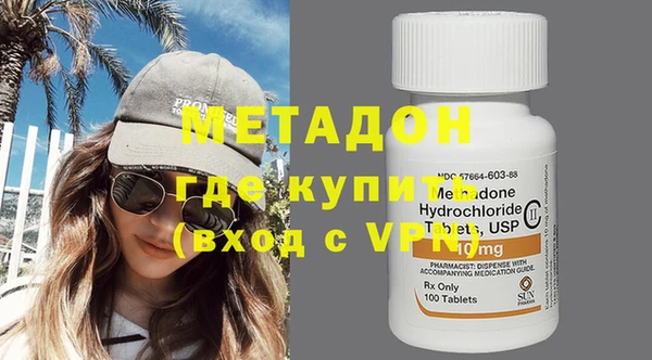 трава Иннополис