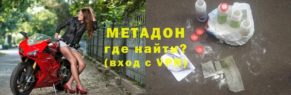 мдма Инта