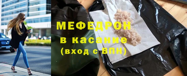 мдма Инта
